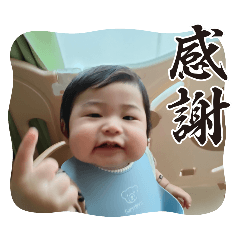 Ito _20240828003010