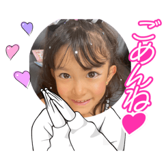 arana_20240827224806