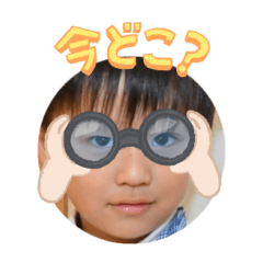 Uchinoko stamp_2024082833002