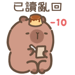 capybara pudding-score