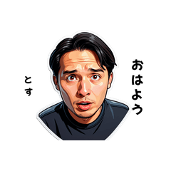 tosu-san's sticker by Tsukusuta mEzm