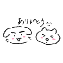 totoinu