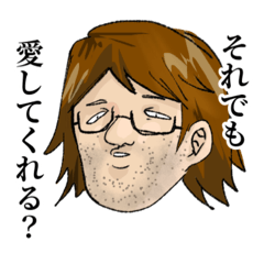 イカすぜ！ざわざわ森の大冒険5