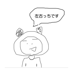 Mana.S_20240827174902