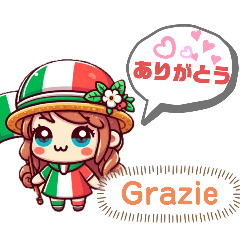 Ciao! Cute Italian girl stamp