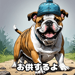 Bulldog & Penguin Daily Stickers2