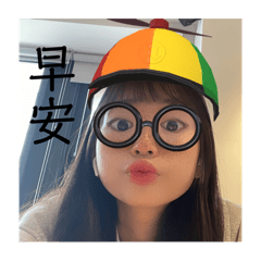 想y