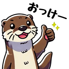 Cheeky Otter Daily Stickers