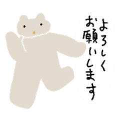 Bear Keigo stickers