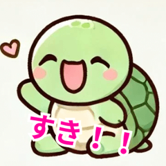 Cute Turtle's Relaxing Stickers