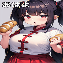 Bread Piercing Chubby Kung Fu Girl