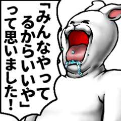 animal lovers02_pro_ver4