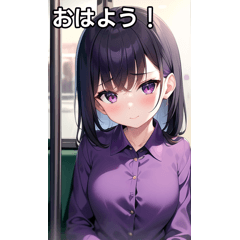 Girl in purple collared shirt like train