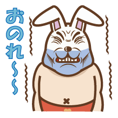 the Rabbit Mask 3