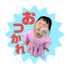 tamuchan_20240828175541