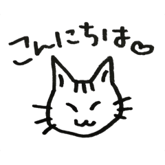 sanappe_20240829091526