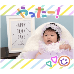 Tomoyo_20240829121826
