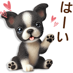 feltBostonTerrier_ai_01