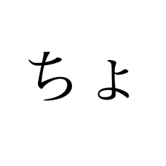 Arusu_20240829022954