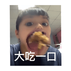 奇奇怪怪的ㄗˉ