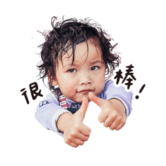 melanie_20240829182844 – LINE stickers | LINE STORE