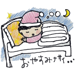 じゃもスタンプ2