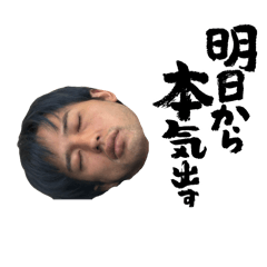 taki_20240829141156