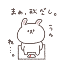 small small rabbit sticker #50