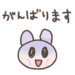 Emotional bunny stickers