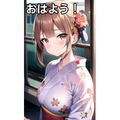 Flower pattern kimono girl and train