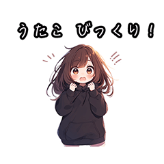 Chibi girl sticker for Utako