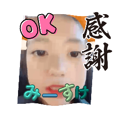 yuuko_20240829173123
