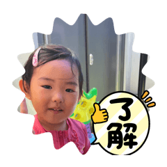 coco stamp_20240829191357