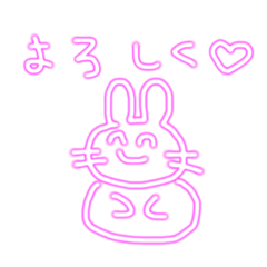 neon usagi_chan