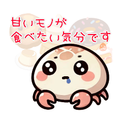 Pop Egg Crab stickers