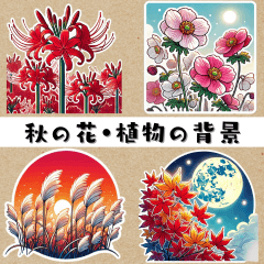 Autumn Flowers & Plants Backgrounds