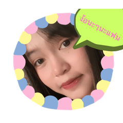 Kittima_20240830112552