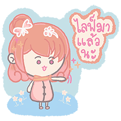 Candy Kawaii Girl 5 -  Love Oshi