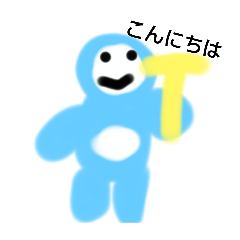 j+w-uwu-pjtpjt_20240830214307