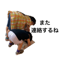 morihana_20240830203041