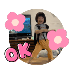 yumama_20240830213951