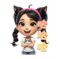 馬尾女孩(日常隨便說)