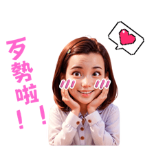 胖胖克萊兒