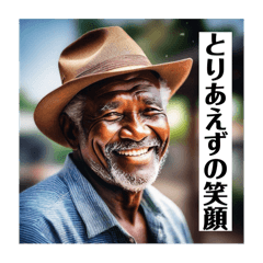 Kaiware_20240830085808