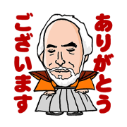 hiro_20240830160022