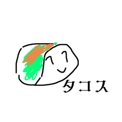 わくわくトイレ