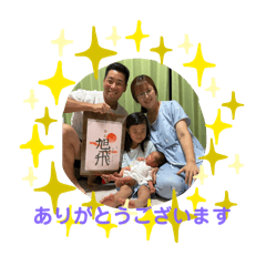 sibaryostamp