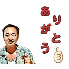 shinsu_20240830234304