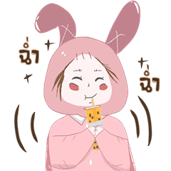 LinLin - Cute Bunny Girl