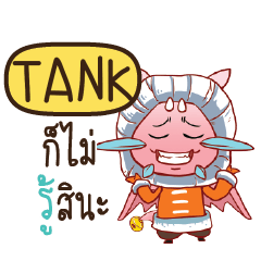 TANK Dragie cute e